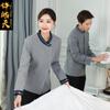 Ropa de limpieza manga larga otoño e invierno nuevo PA habitación de hotel huésped hospital hotel tía propiedad comunitaria ropa de trabajo de limpieza mujeres