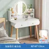 Tocador Dormitorio Simple Moderno Tocador Pequeño Departamento Pequeño Escritorio Nuevo Tocador Integrado Mesa Simple