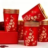 Copos de Papel Descartáveis Dourados Espessados para Casamentos, Noivados, Banquetes de Casamento, Festivais e Uso Doméstico, Copos de Chá Vermelhos