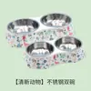 Comedero para perro comedero para gato utensilios para comida de mascota A5 melamina grado alimenticio acero inoxidable suministros para mascotas perro y gato en stock al por mayor comedero para mascota
