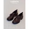 Versão em Couro~Sapatos de Couro com Solado Grosso para Mulheres, Sapatos com Cadarço Estilo Britânico, Sapatos Pretos de Salto Alto, Mocassins de Salto Grosso, Sapatos Martens