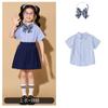 Trajes de porristas para el Día del Niño para estudiantes de primaria, trajes de clase para presentación en concurso de oratoria, uniformes de coro de jardín de niños