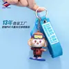 Long Zhiyu 16 Años PVC Goma Blanda Llavero Estéreo Muñeco Forma de Animal Personalizada Regalo Proveedor de Alta Calidad