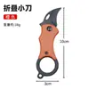 Cuchillo Plegable Portátil para Exteriores Mini Cuchillo de Autodefensa Colgante para Llavero Afilado para Llevar Consigo Entrega Urgente Desempaquetado Cuchillo Garra