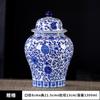 Pote Geral Vintage, Recipiente de Chá Cerâmico Doméstico, Pote Selado para Armazenamento, Pote de Porcelana Azul e Branco, Vaso, Decoração de Casa, Transfronteiriço