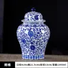 Pote de cerâmica azul e branco vintage para chá, pote de cerâmica à prova de umidade, pote de chá de alta qualidade, pote de chá doméstico, presente, lote comum