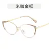 Gafas Lisas de Metal con Montura Pequeña para Mujer, Montura de Gafas Retro Ojo de Gato con Bolas Pintadas, Tendencia Europea y Americana de Gafas Personalizadas con Filtro de Luz Azul