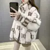 Abrigo de Esquilador de Ovejas para Mujer Nuevo Estilo Coreano Ropa Exterior Invierno Holgado Versátil Algodón Engrosado Lana de Cordero Moda Abrigo