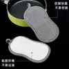 Esponja Bloque de Fibra de Bambú para Lavar Platos Cocina Resistente al Aceite Doble Cara Imitación Alambre de Acero Plateado Estropajo para Fregar Ollas y Platos