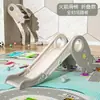 Combinación de tobogán y columpio para interiores para niños, juego para bebés, juguetes de entretenimiento pequeños para el hogar, plegable
