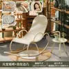Mecedora de Ocio para Balcón para Uso en Casa, Sofá Perezoso para Apartamentos Pequeños, Silla para Siestas, Mecedora de Ratán de Moda, Sillón de Relax para Adultos