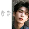 Pendientes de cruz de circonita, pendientes de cruz de estilo urbano modernos y geniales, aros brillantes de diamante para hombre para el día a día del commute