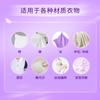 Suavizante Jinfang 1kg Agente para el Cuidado de la Ropa Fresco y Suave Yishen Lavanda Cuidado Elegante de la Ropa