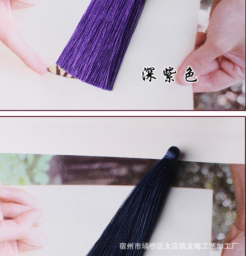 阿里9公分套管_24.jpg