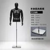 Maniquí Modelo de Medio Cuerpo con Soporte para Tienda de Ropa, Maniquí Deportivo de Cuerpo Completo para Tienda de Ropa para Hombres, Soporte de Exhibición para Lencería