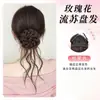 Peluca de bollo de barba de dragón, pinza para el pelo, herramienta mágica para recogido completo, peluca de cabeza de capullo, peluca de estilo chino antiguo para cheongsam, moño de pelo