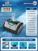 Máquina de Succión para Piscina Robot de Limpieza Inalámbrico Totalmente Automático Aspiradora Subacuática para Estanque de Peces Filtra el Fondo del Estanque de Tortugas