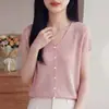 Cardigan de Lyocell Nuevo Estilo de Verano para Mujer, Cuello en V, Mangas Acampanadas, Delgado y Fresco, Ropa Exterior Transpirable de Manga Corta, Camiseta Holgada de Color Sólido