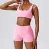 Sujetador Deportivo Europeo y Americano sin Espalda para Mujer, Profesional con Almohadillas en el Pecho, Chaleco Deportivo para Vestir, Pantalones Cortos de Moda, Conjunto de Yoga Adelgazante