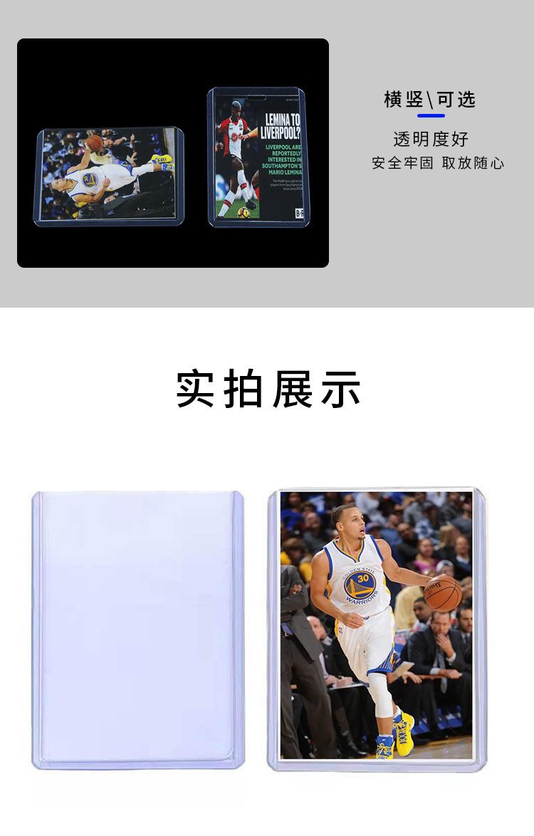 详情页_08.jpg