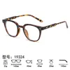 Gafas para Dormir Nocturnas, Montura de Gafas con Lentes Retro de Moda Bloqueadoras de Luz Azul, Gafas con Lente Naranja para Dropshipping