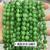 Pedra natural ametista verde ouro olho de tigre peças redondas contas dispersas faça você mesmo bolo redondo semiacabado pulseira roupas contas fonte atacado