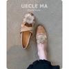 Zapatos de Piel de Cordero Genuina Super Suave Estilo Francés de una Sola Capa para Mujer con Elevación Interior de Altura Zapatos de Ballet Pulidos de Color Zapatos de Noche con Falda Zapatos Mary Jane