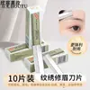Hoja de Acero al Carbono para Depilar Cejas, Hoja Corrugada de un Solo Filo, Depilador de Cejas de Maquillador, Herramienta de Belleza