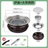 Estufa de té para cocinar alrededor de la estufa Parrilla de carbón portátil para barbacoa Estufa de carbón japonesa para exteriores en casa Barbacoa coreana sin humo Estilo camping