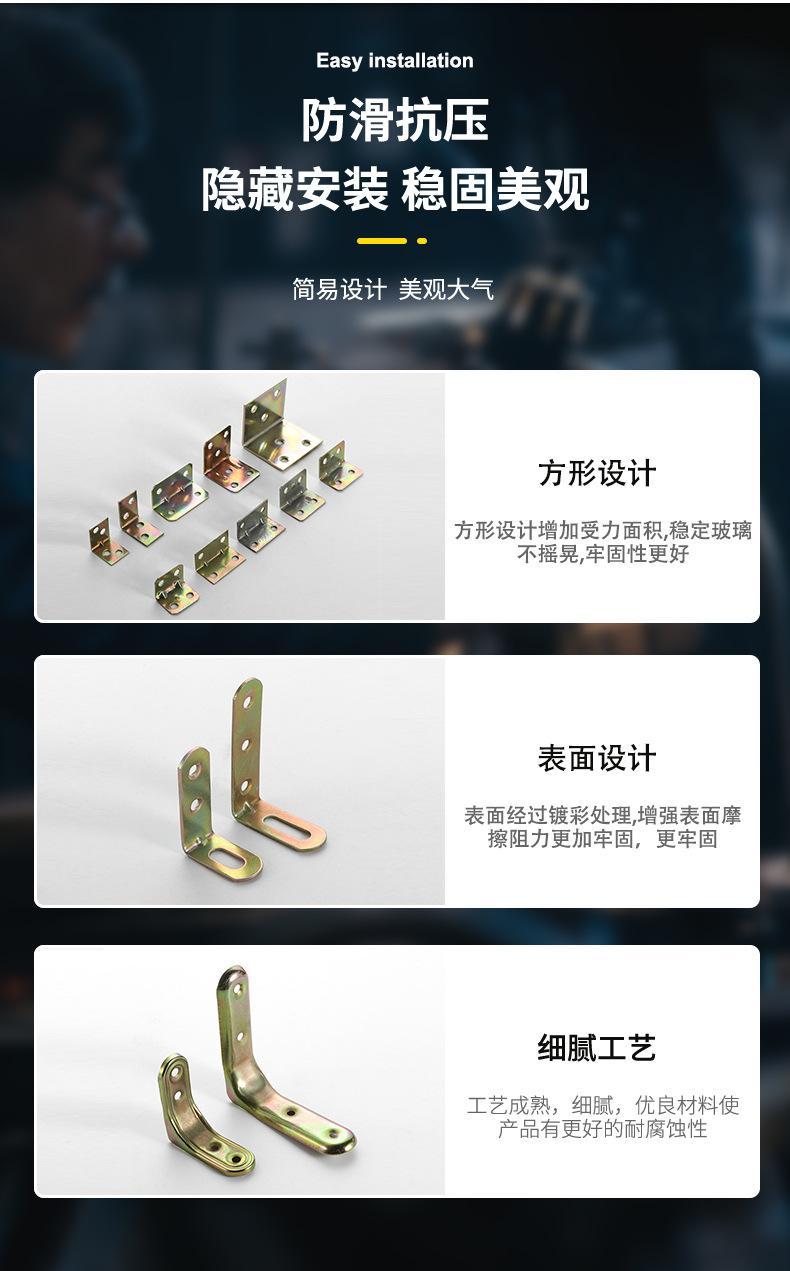 详情1_07