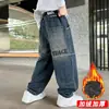 Calça Jeans Infantil 2026 Novo Estilo Calças Largas para Meninos Maiores, Calças Longas Soltas de Primavera e Outono, Calças Finas da Moda para Meninos