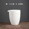 Colador de Té de Porcelana de Jade Blanco Dehua Filtro de Té Separador de Té de Cerámica Filtro de Té No Tejido Accesorios de Té Kung Fu