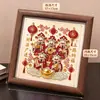 Dios de la Riqueza Bendición de la Fortuna Serie Pintura de Perlas DIY Vestíbulo Festivo Sala de Estar Año Nuevo Mesa Decorativa Pintura Adorno