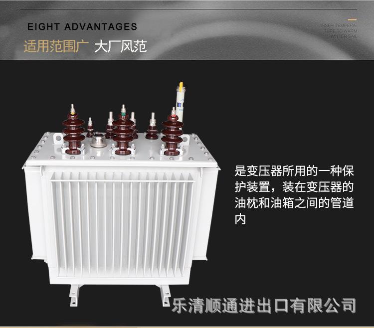 详情_02.jpg
