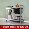 Carrinho de Aço Inoxidável Desmontável de Múltiplas Camadas para Venda por Atacado em Shenzhen Carrinho de Comida para Hotel Restaurante de Hot Pot Carrinho de Serviço para Restaurante Empurrador de Vinho
