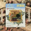 Imanes de refrigerador de la ciudad de Xi'an, acrílico, puntos de referencia de Hangzhou, Shanghái, Pekín, lugares pintorescos de Shaanxi, souvenirs culturales y creativos, regalos