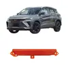 Adecuado para 22 Geely Binyue Cool Coolray Ensamblaje de Lámpara Antiniebla Media y Trasera Lámpara de Parachoques Trasero 7054024700