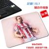 Mouse Pad Quadrado Pequeno Dibalanemar Doméstico Neuer Giggs Portátil Moldura Simples Pad de Computador