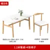 Mesa de Jantar para Casa Apartamento Pequeno Moderna Simples Casa de Aluguel Nórdica Comercial Simples Retangular Mesa de Jantar e Conjunto de Cadeiras