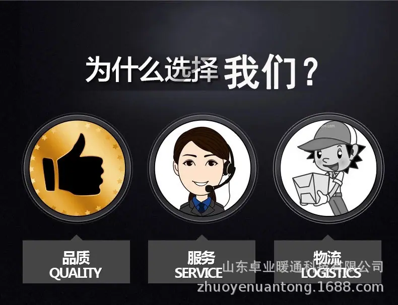 百叶窗_11