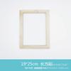 Técnica Antiga de Fabricação de Papel Kit Divertido de DIY Brinquedos Educativos para Crianças Jardim de Infância Arte Criatividade