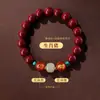 Pulseira de Contas de Cinábrio e Jade Hetian, Ano Zodiacal de Nascimento, Compatível com o Ano do Cavalo, Pulseira Protetora para Homens e Mulheres, Presente para Casais