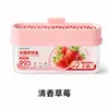 Caja desodorante para refrigerador colgante, eliminador de olores, antibacteriano, descomponedor de olores, desodorante conservador de frescura, caja antibacteriana, caja desodorante para congelador
