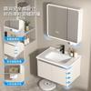 Mueble de baño con lavabo de cerámica integrado, mueble de baño con lavabo de pared, mueble de baño con lavabo integrado, combinación de lavabo