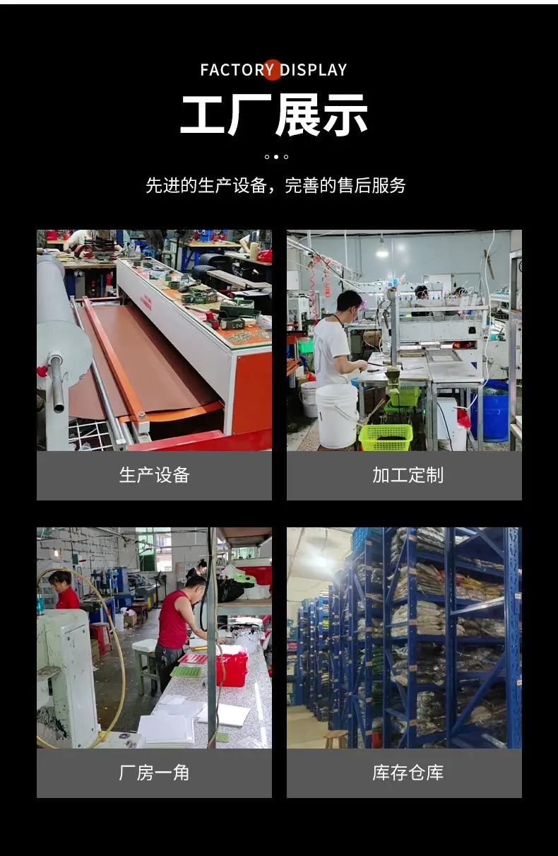 未标题-1_12