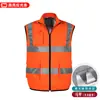 Ropa de verano con aire acondicionado de origen transfronterizo, chaleco reflectante de refrigeración con ventilador, ropa con ventilador, ropa de ventilador