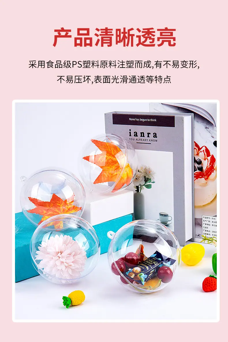 详情页_09.jpg