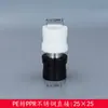 Ppr Pe Pvc Pert Pb Cola de Fusão a Quente Junta de Conversão Todo Plástico Aço Inoxidável 20 25 32 40