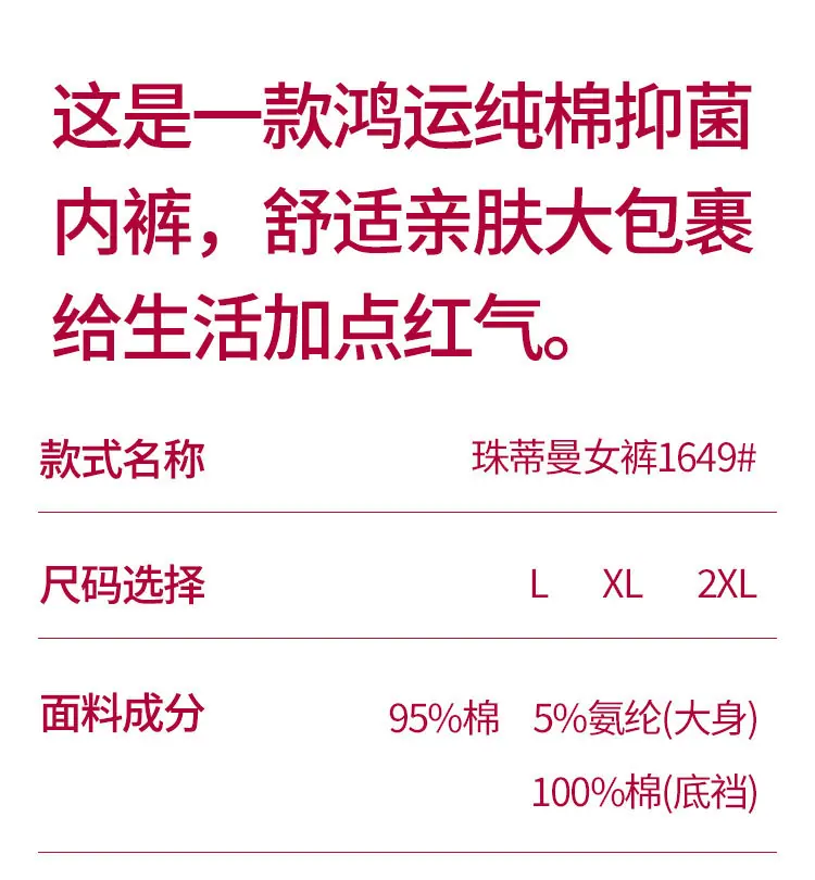 1649_03.jpg