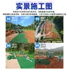 Fabricante de Rejilla para Plantar Césped Produce Rejilla para Césped de 70 mm de Altura Superficie de Escalada de Escape de Incendios de Garaje Rejilla para Plantar Césped 70 Alta Rejilla para Plantar Césped